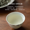 2015特级白毫银针十年福鼎老白茶高山白茶茶叶北路银针10g 商品缩略图1