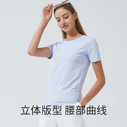 Supield素湃全波段防晒T恤夏季凉感短袖户外防蚊虫防紫外线男女款 商品图1