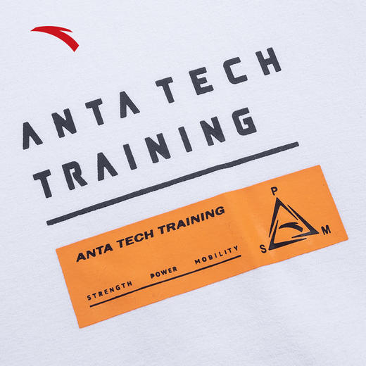 安踏劲道纱短袖t恤男2022夏季新款修身套头运动情侣上衣152227122-1/2 商品图2