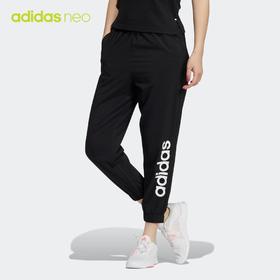 adidas阿迪达斯官网neo女装休闲运动针织裤GP5584