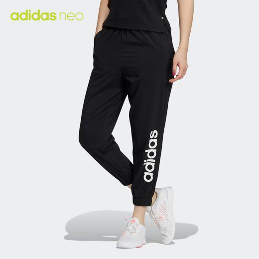 adidas阿迪达斯官网neo女装休闲运动针织裤GP5584 商品图0
