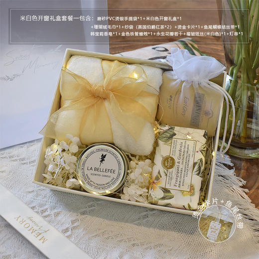 ins风婚礼感开窗礼盒 伴娘伴手礼生日礼物盒创意礼盒套装礼品盒送礼物 商品图5