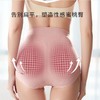 黛唯梵爆款磁塑优品石墨烯爆款女士内裤燃脂无缝高腰收腹收胯塑身裤养宫 商品缩略图2