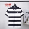 男反领短T22300 商品缩略图1