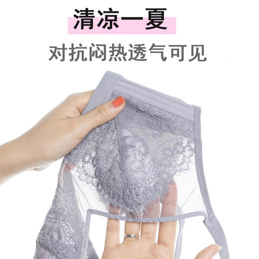 法式蕾丝水晶杯内衣收副乳无钢圈大胸显小文胸 商品图3