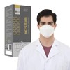纳通医用防护口罩 N95E 成人凤羽盾 独立包装 20只/盒 3D立体剪裁 安全贴合脸部 商品缩略图4