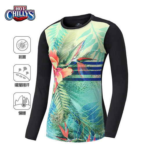 HOTCHILLYS红辣椒 女士桃皮速干运动打底排汗圆领内衣 HCA3050P 商品图6