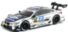 华达威 宝马M4 DTM440998D-GP 商品缩略图4