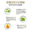 swisse银杏叶片 商品缩略图2