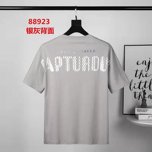 男圆领短T88923 商品图1