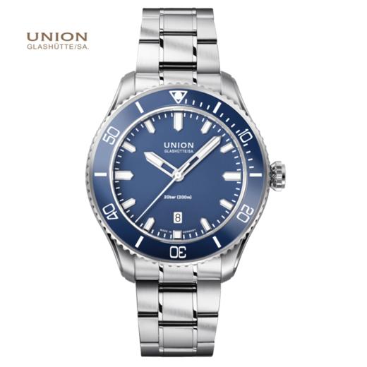宇联（UNION GLASHÜTTE）德国手表 贝利士系列 一表两带男士运动机械腕表 D009.907.11.047.00 商品图0