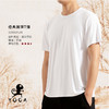 壁虎瑜伽【2203SY145】经典圆领T恤（无胸垫）【七十二小时发货】 商品缩略图0