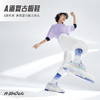 安踏A道板鞋女鞋2022新款低帮厚底复古运动鞋子潮休闲鞋122228071-3 商品缩略图2