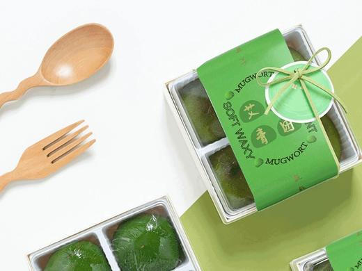 手作青团 商品图0