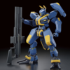 万代拼装模型 1/72 HG 境界战机 Mailes JOGAN 贞观 机甲模型62020 商品缩略图2
