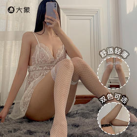 【双旦狂欢·钜惠来袭】【情趣内衣】渔网袜 蕾丝花边款（只有袜子）