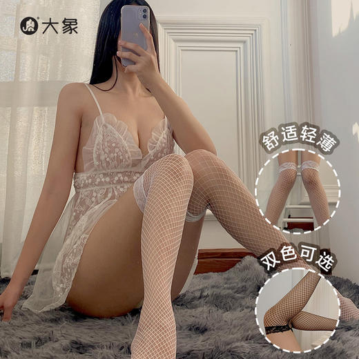 【双旦狂欢·钜惠来袭】【情趣内衣】渔网袜 蕾丝花边款（只有袜子） 商品图0