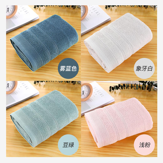 爱帝全棉浴巾70*140规格吸水大浴巾1条装 商品图6
