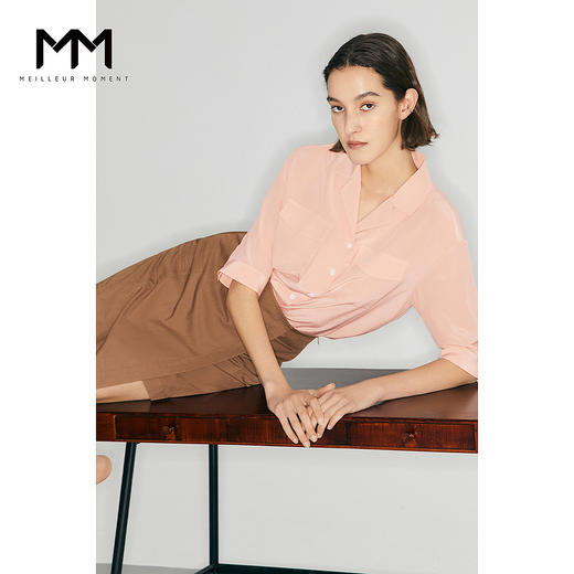 【商场同款】麦檬夏不规则下摆小A版半身裙5C4240561 商品图1