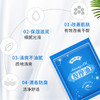御悦堂足疗按摩油一次性袋装 商品缩略图2