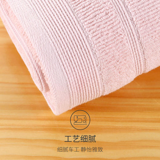 爱帝全棉浴巾70*140规格吸水大浴巾1条装 商品图8