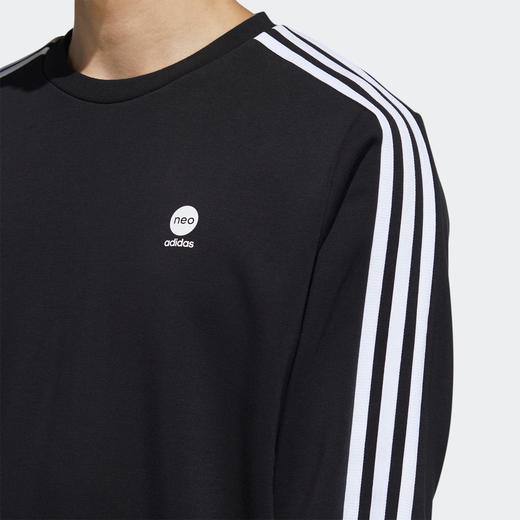adidas阿迪达斯官网neo男装春季新款运动圆领卫衣套头衫HD4668 商品图3