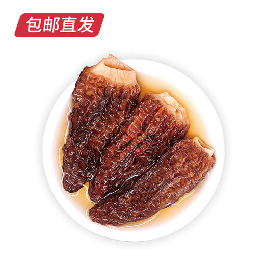【邂逅花之缘】【KM】精品羊肚菌干货 50g/罐 商品图3