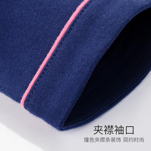 I'd爱帝针织纯棉女士素色翻领长袖家居服 商品图2