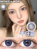 monica mor蓝调米瞳的牛仔蓝，
大直径/14.5mm年抛 商品缩略图0