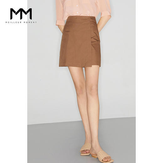 【商场同款】麦檬夏不规则下摆小A版半身裙5C4240561 商品图0