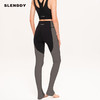 slenddy  Magical 瑜伽拼接踩脚长裤女高腰弹力提臀运动裤 S6203 商品缩略图0