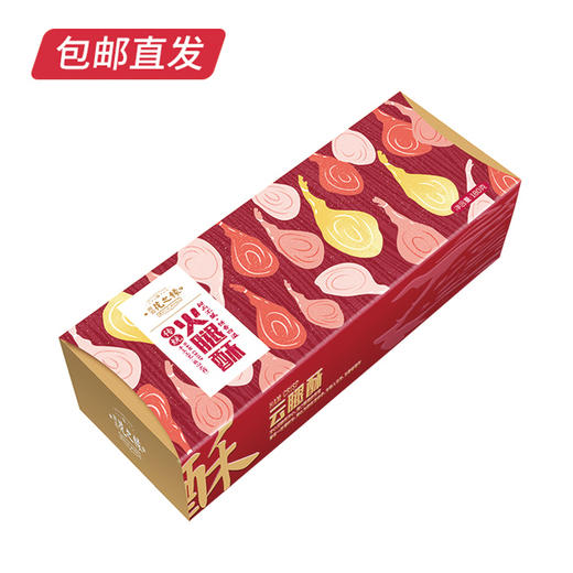 【邂逅花之缘】【KM】核桃火腿酥30g*6枚 商品图3