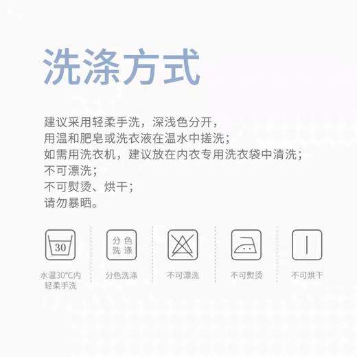 Angel DEPT.儿童内裤 商品图3