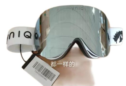 YNIQ - Two - White Star 配件 护目镜 白色/黑镜 商品图1