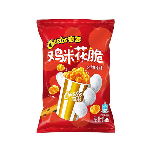 奇多鸡米花脆劲脆 原味 68g 商品图0