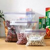 日本密封收纳袋2组 商品缩略图0