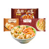 一旬一味手工面点组合装 商品缩略图1