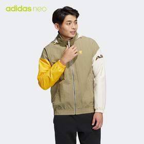 adidas阿迪达斯官网neo男装春季新款运动连帽夹克外套HD4639