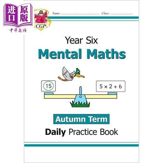 预售 英国CGP3原版册套装小学数学 New KS2 Mental Maths Daily Practice Book: Year 6 - Autumn&Spring &Summer Term 商品图1