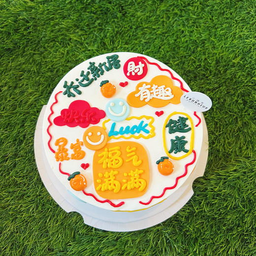 乔迁新居 · 奶油蛋糕 商品图1