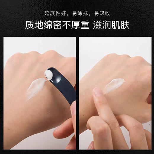 HR黑绷带面霜50ml/100ml 商品图5