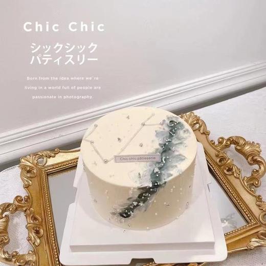 白羊座 | 昔果 商品图0