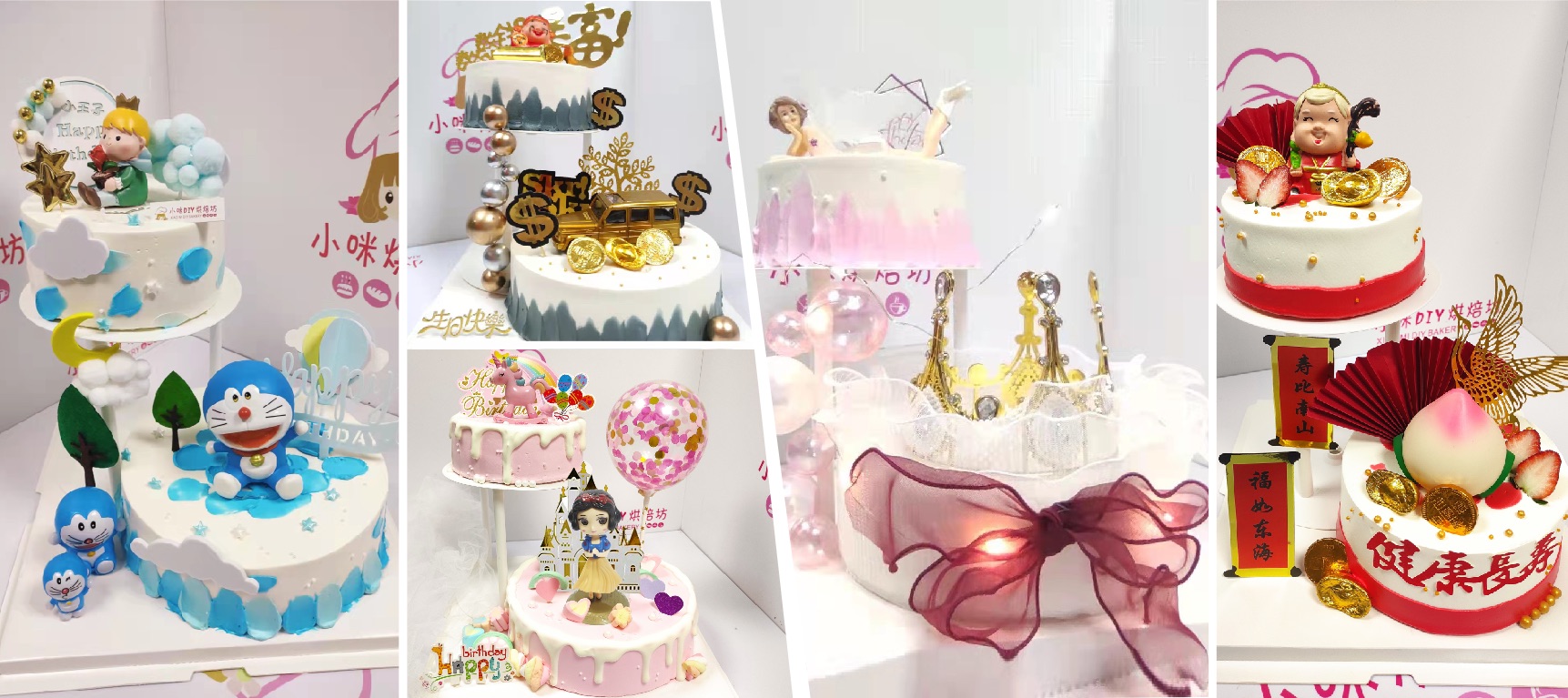 3磅双层悬浮款6选1（需提前至少1天预约，母亲节，父亲节，儿童节不可约）