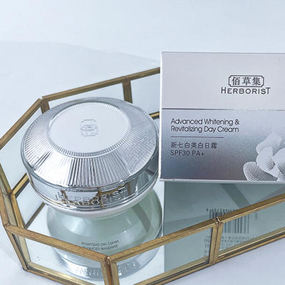 *佰草集新七白透亮日霜50g 商品图1