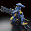 万代拼装模型 1/72 HG 境界战机 Mailes JOGAN 贞观 机甲模型62020 商品缩略图4