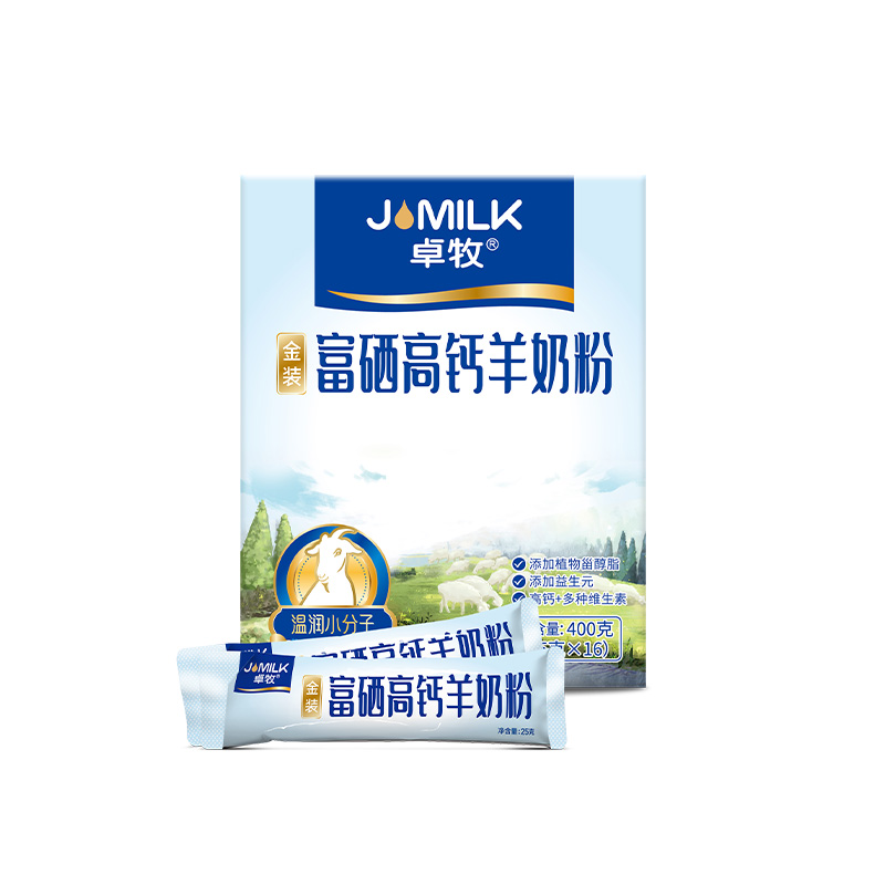 【自营】卓牧高钙富硒羊奶粉成人中老年无蔗糖羊奶粉400g