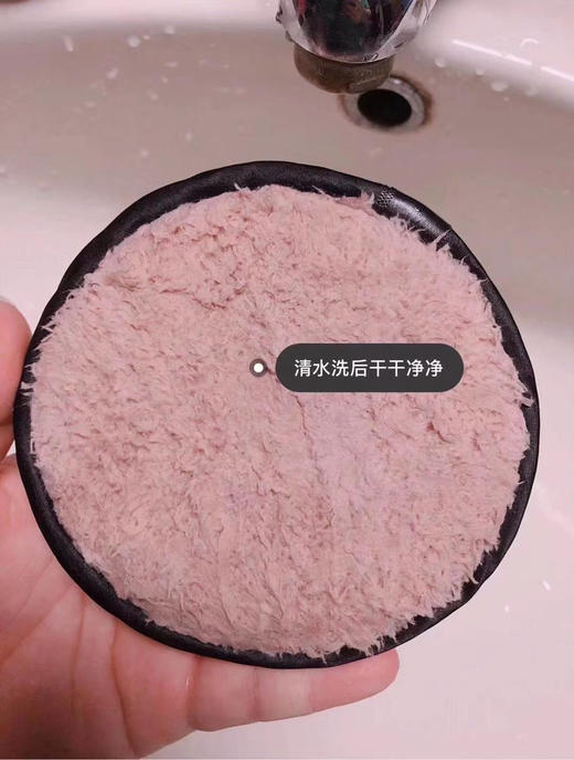 三个 WellDerma韩国梦蜗 锗元素魔法卸妆饼粉扑 懒人清水卸妆神器 颜色随机发 商品图6