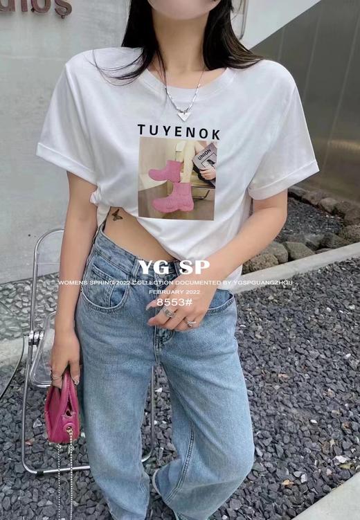 女雨鞋烫钻短T8553 商品图8