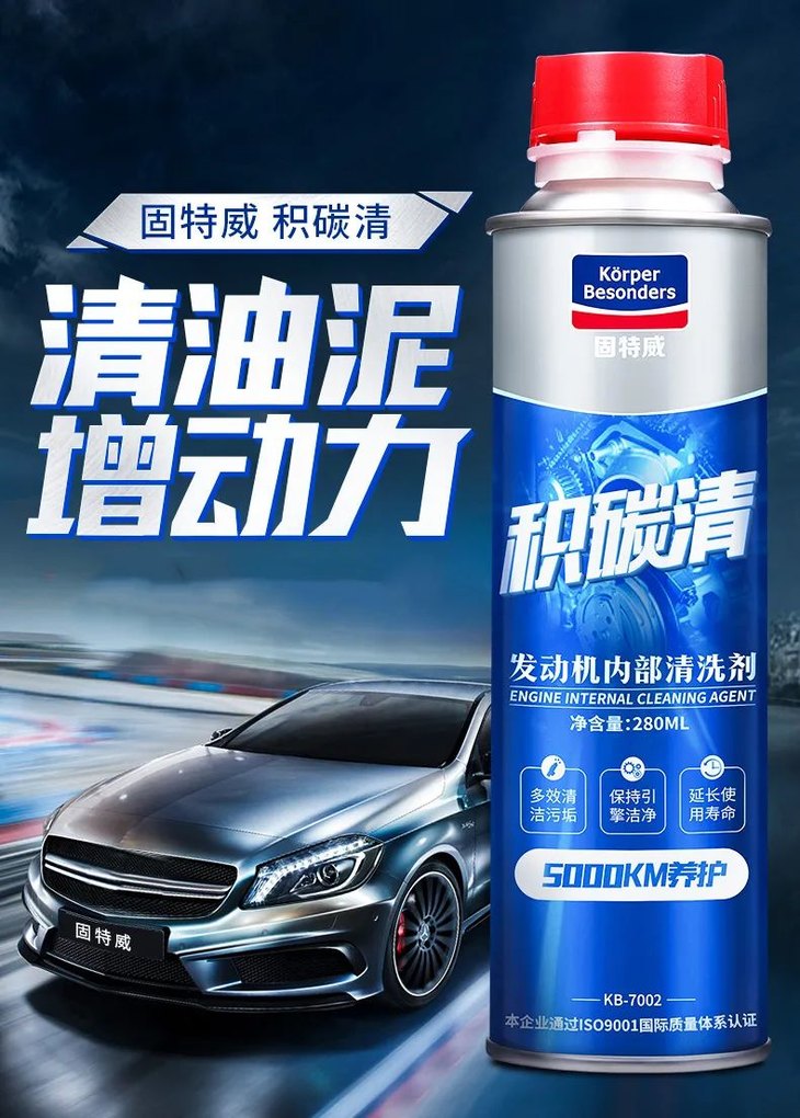 买了二手车之后，你发现了什么上任车主留下的有趣的东西？