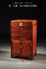 红桥红 家具严选  缅甸花梨(大果紫檀）  【95翻盖 文件柜】收纳柜 商品缩略图1